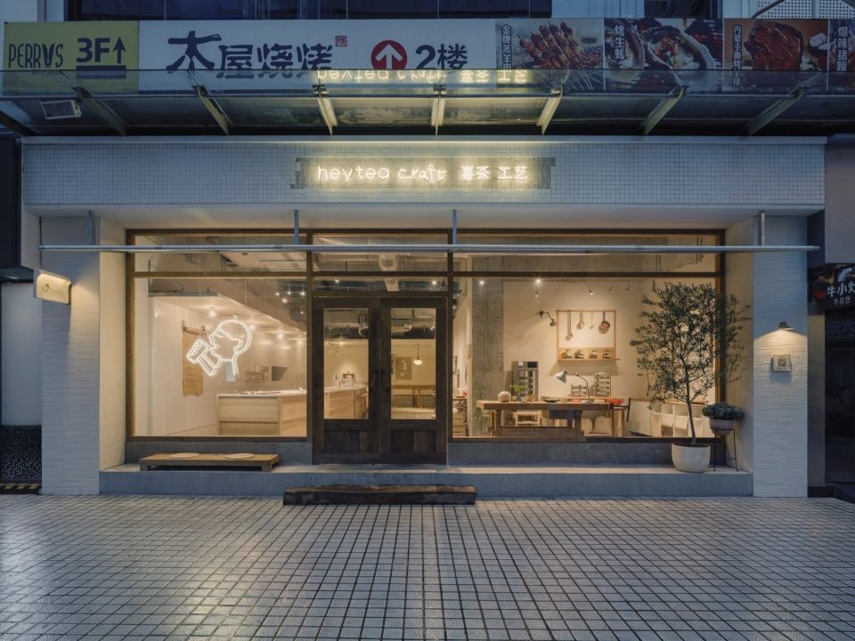 Xi cha craft store, Guangzhou/say architects
