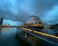 太仓市人民法院档案寄存服务采购公告(五)