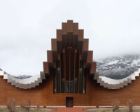 上海市老年医学中心安检设备项目公开招标公告