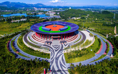  雁栖湖国际会展中心，北京/建筑