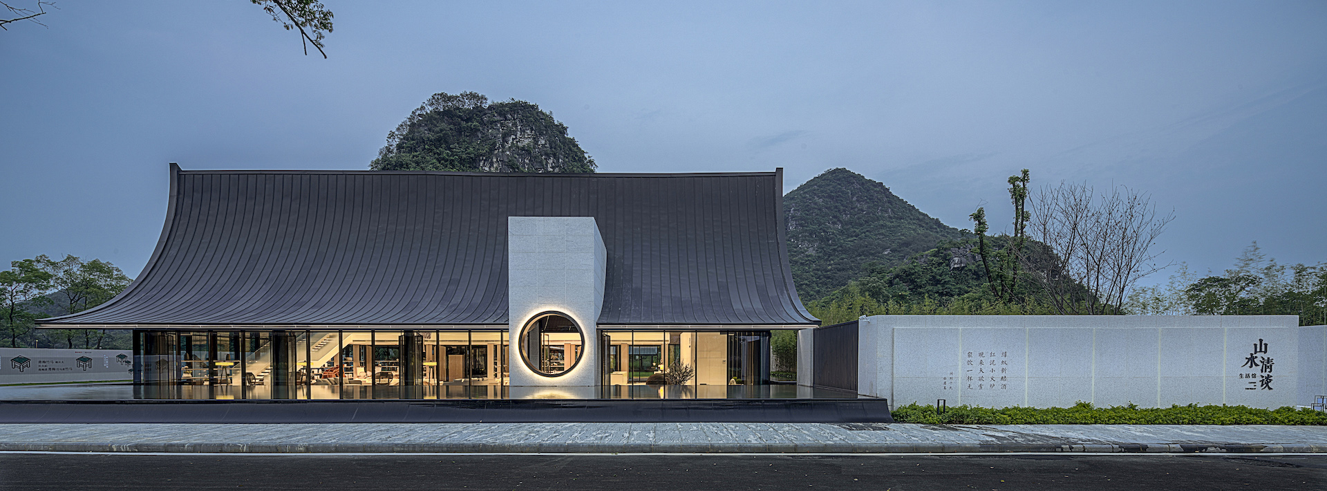 深圳市派尚环境艺术设计有限公司