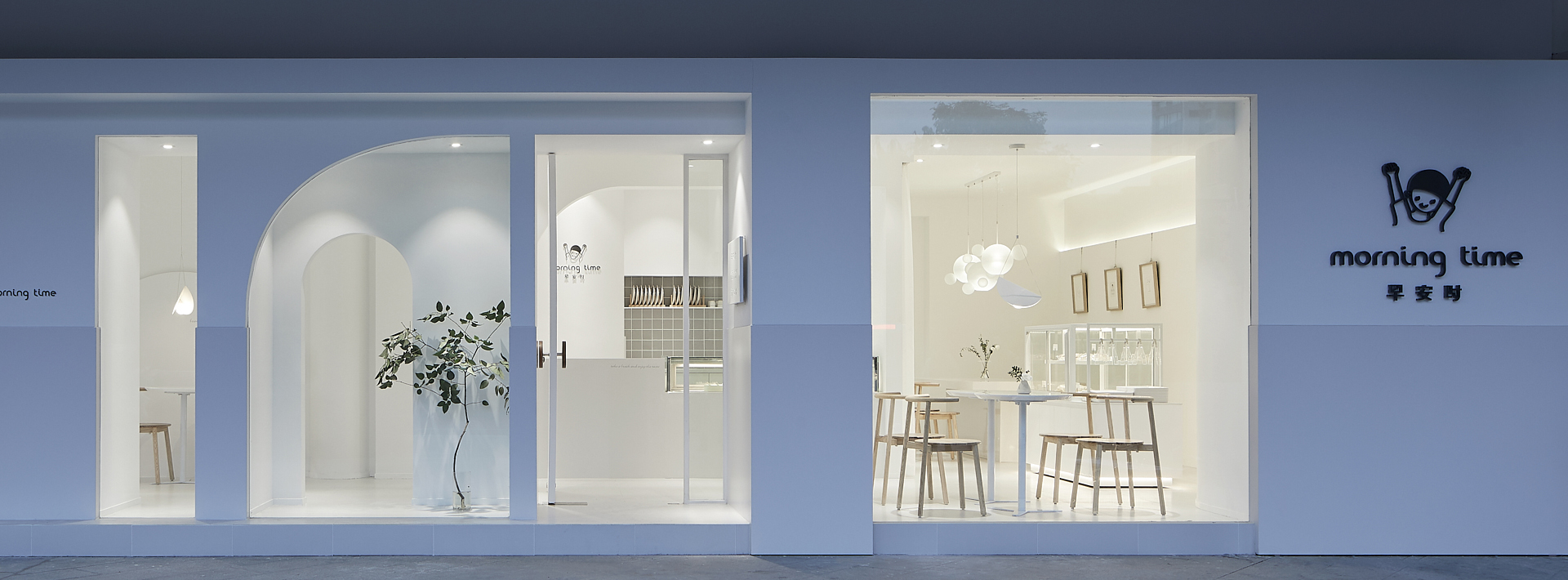 深圳市未止设计有限公司