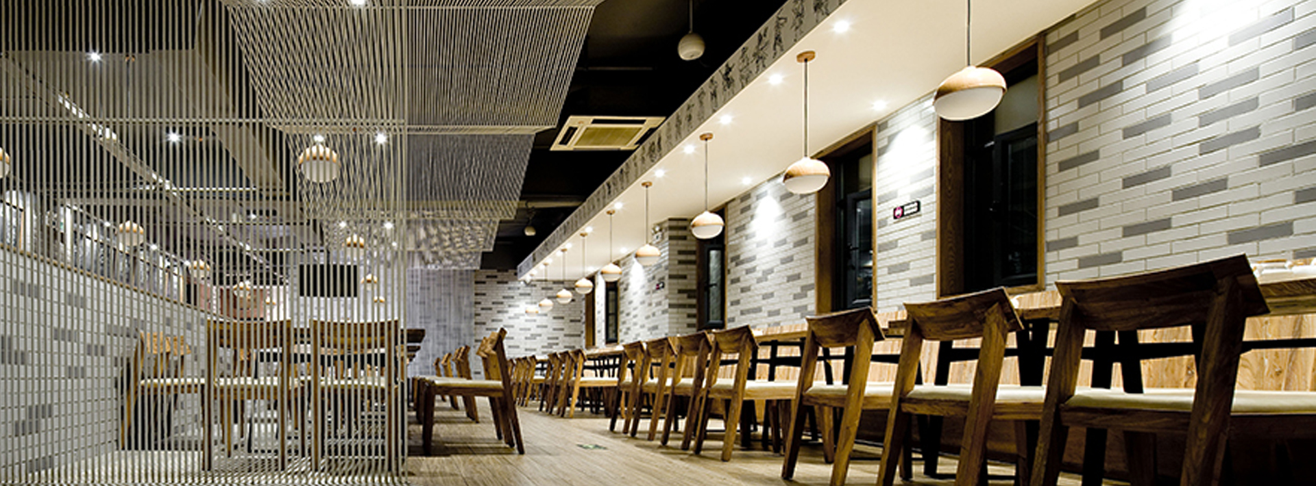 叙品空间设计有限公司