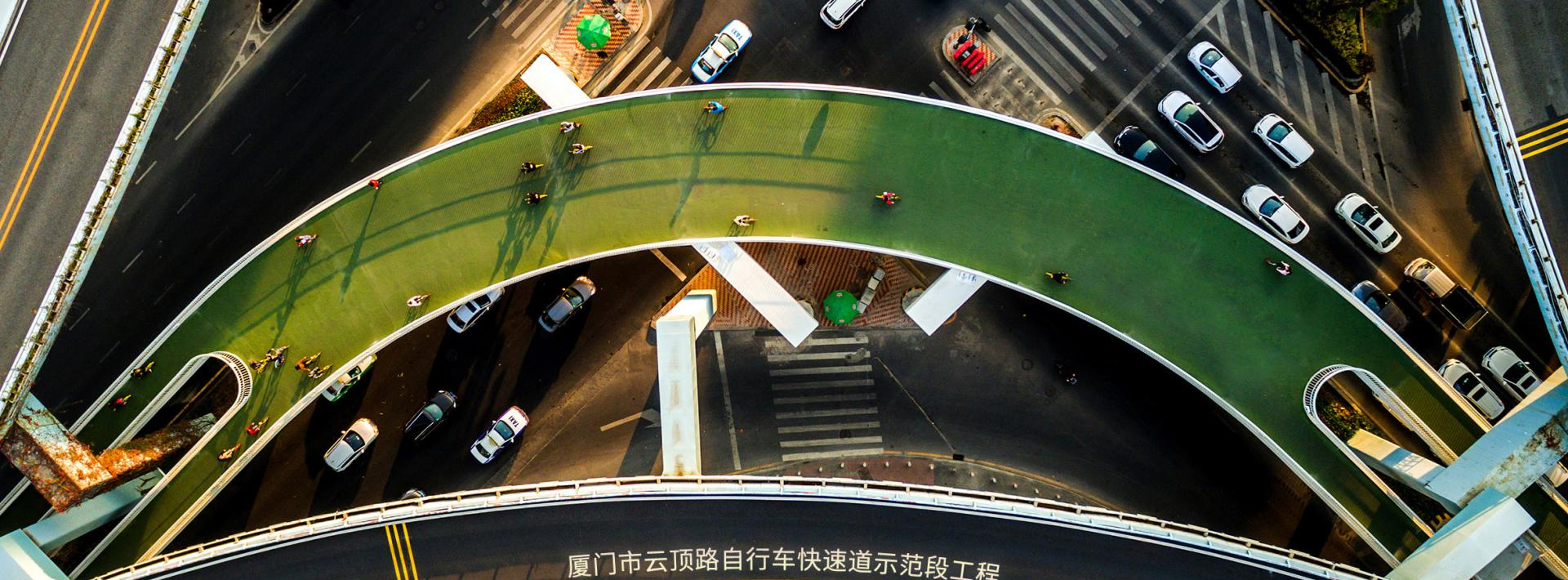 厦门市市政工程设计院有限公司