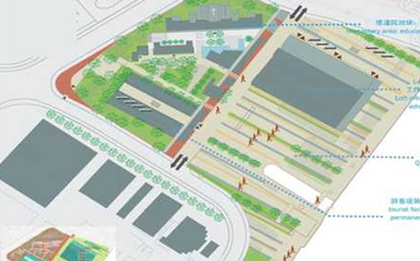 世博会求新造船厂景观规划，上海/景观设计