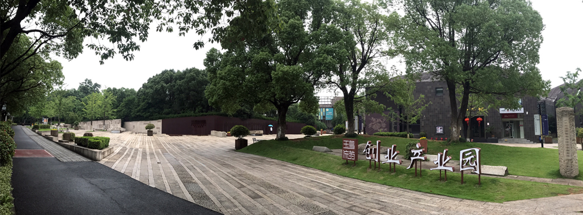 杭州天勤幕墙工程有限公司