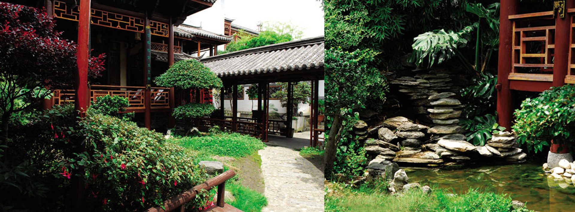 云南远益园林工程有限公司