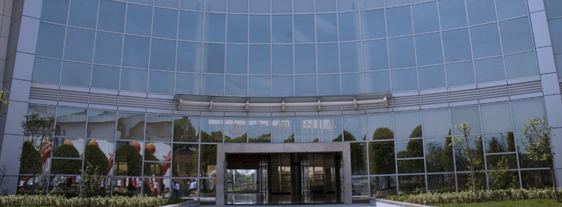 湖南建工集团装饰工程有限公司