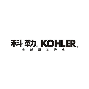 科勒（中国）