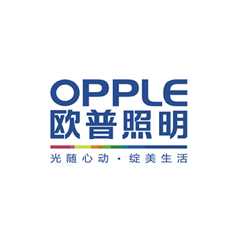 欧普照明股份有限公司