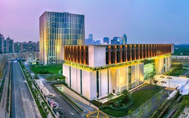 上海市档案馆新馆，上海/展览