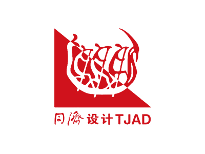 同济大学建筑设计研究院（集团）有限公司