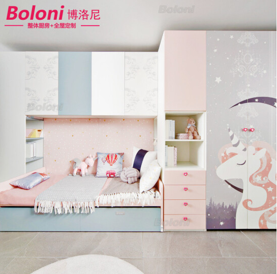 博洛尼青少年卧室公主房环保少儿床书桌衣柜收纳家具组合定做
