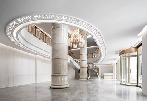 上海话剧艺术中心修缮工程,上海/商业