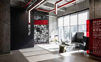 TCDI创思国际建筑师事务所，广州/室内设计