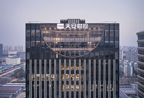 天安金融中心，上海/建筑