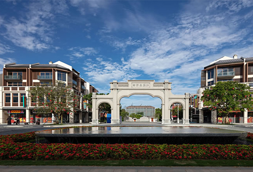 南洋美丽汇，海口/景观