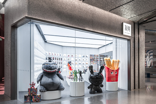 Project Artemis @ Polyphony,北京/室内设计