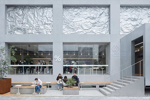 %阿拉比卡咖啡在 M WOODS 艺术社区，北京/室内