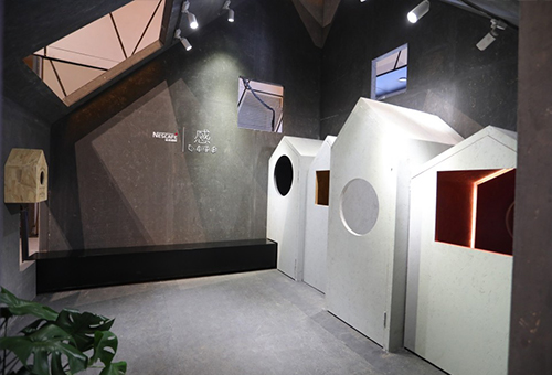 Nescafe Sense Cafe，北京/室内