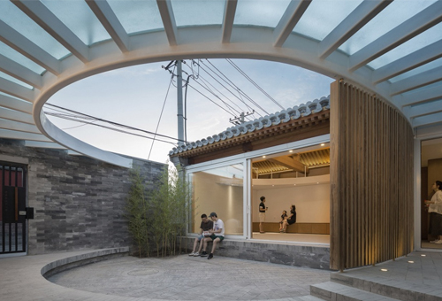 二合院，北京 / 建筑