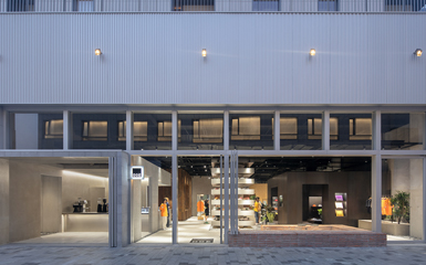 DOE 深圳上山店，深圳/室内