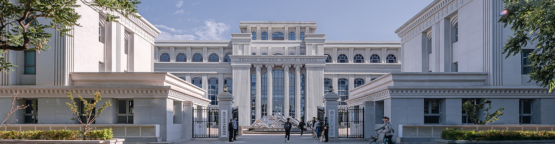 琢磨琢磨科技（北京）有限公司