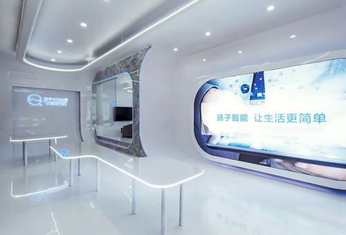 穿梭·智能生活体验馆，上海/室内