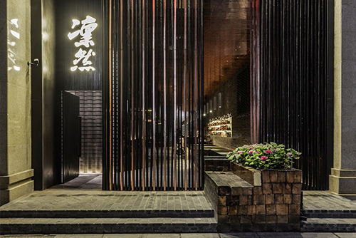 重庆凛然酒吧，四川/室内