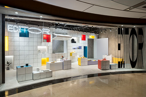 Editor Store，上海/室内