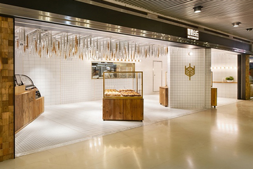 原麦山丘 华贸店，北京/室内