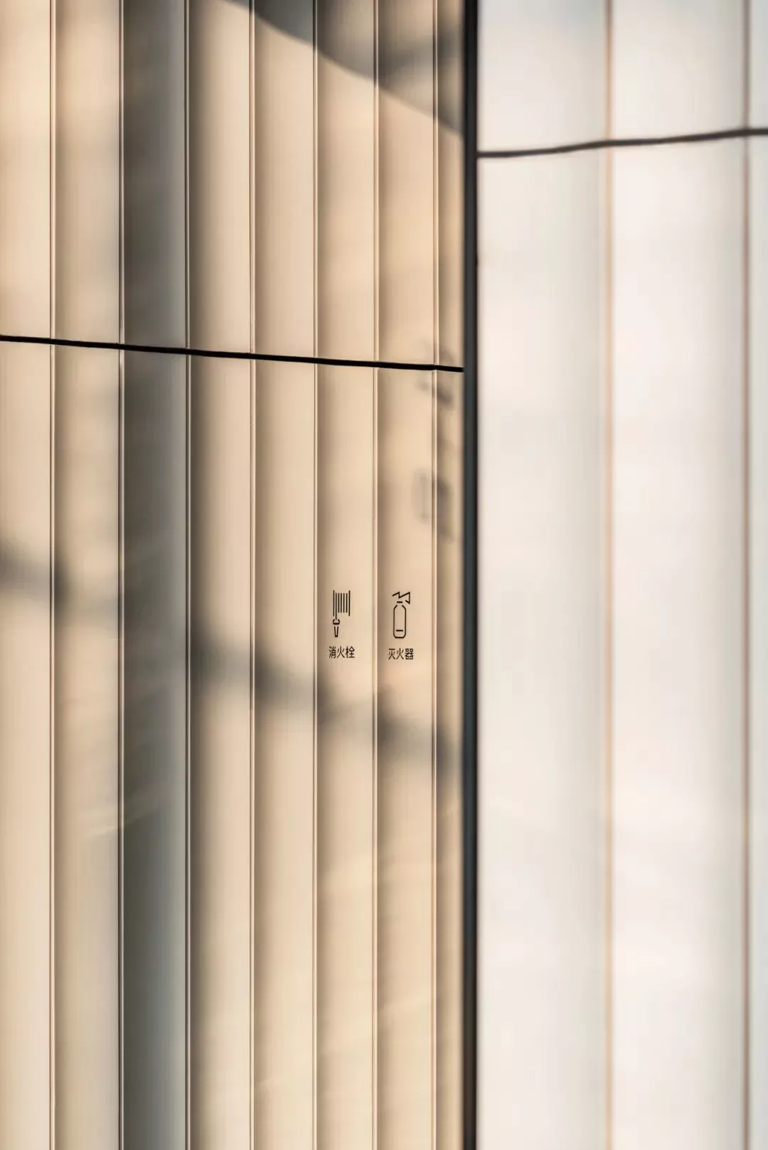 徐州万科新都会 室内设计 / ENJOYDESIGN燕语堂