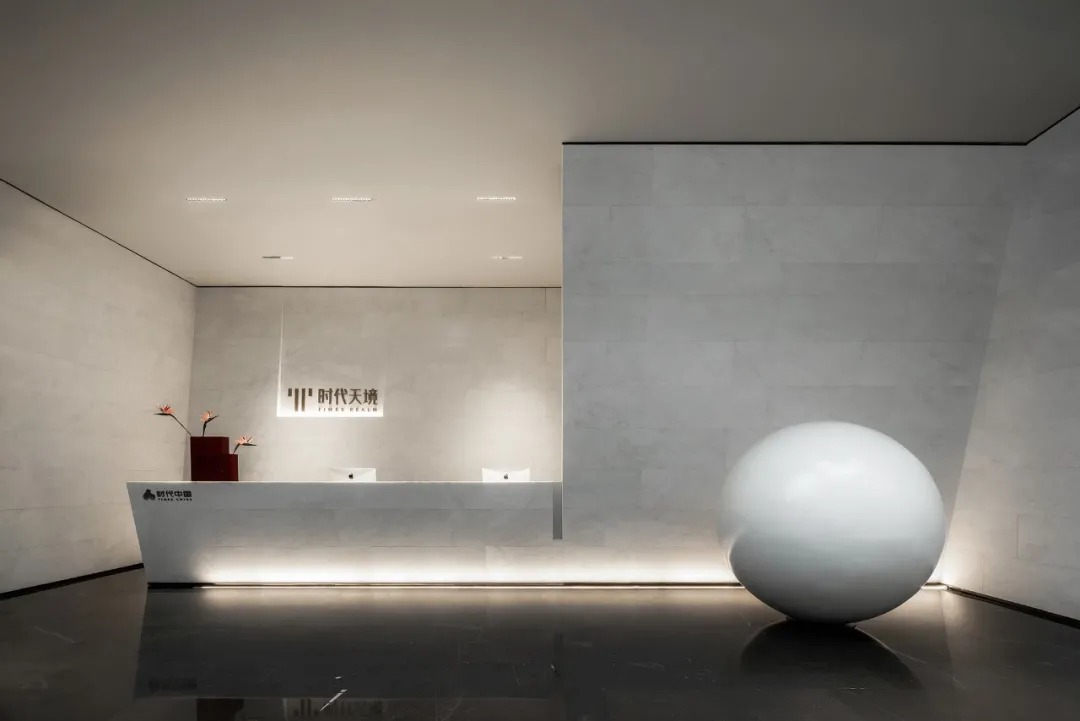 杭州时代·天境售楼处  室内设计  /  ENJOYDESIGN 燕语堂
