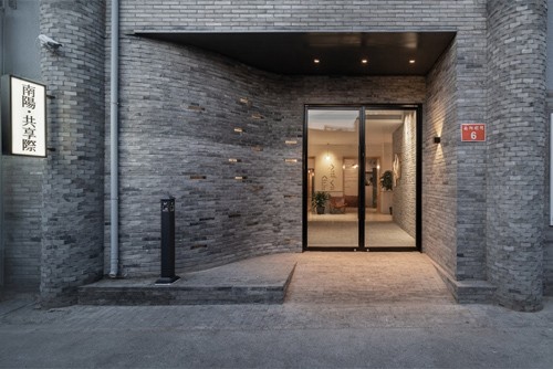 南阳共享际,北京/建筑