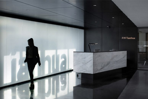 上海天华企业会议中心