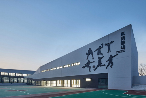 合肥北城中央公园中小学，合肥/建筑