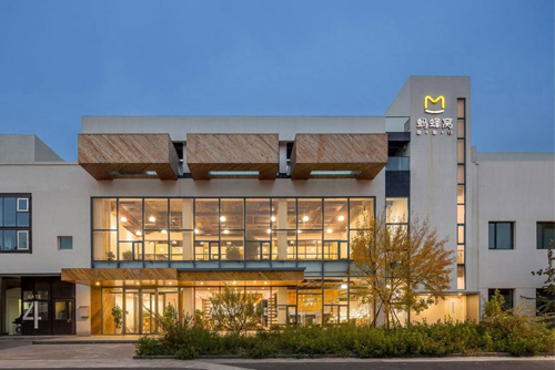 马蜂窝旅游网全球总部一期，北京/建筑