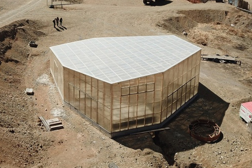 蒙古包区创新中心,乌兰巴托 / 建筑