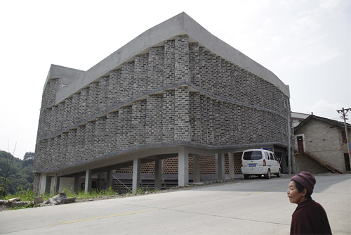 保靖县昂洞卫生院，湖南 / 建筑