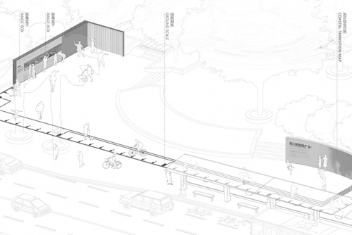 蛇口记忆装置，深圳 / 设计