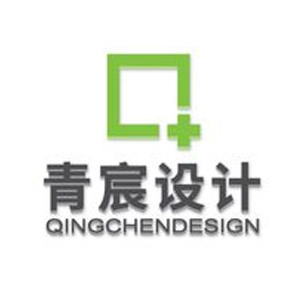 湖南青宸装饰设计有限公司