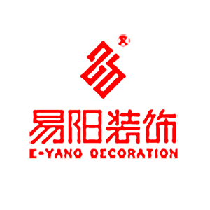 易阳装饰（北京）有限公司