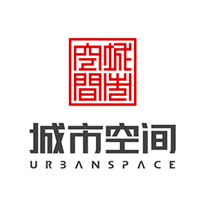 深圳市城市空间规划建筑设计有限公司