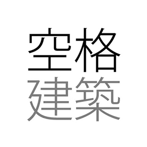 上海空格建筑设计咨询有限公司