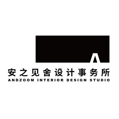 北京安之见舍空间设计事务所有限公司企业logo