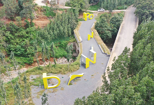 大南坡乡村改造，焦作/