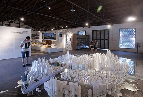 自主建构：创盟十年建筑展，上海/室内设计