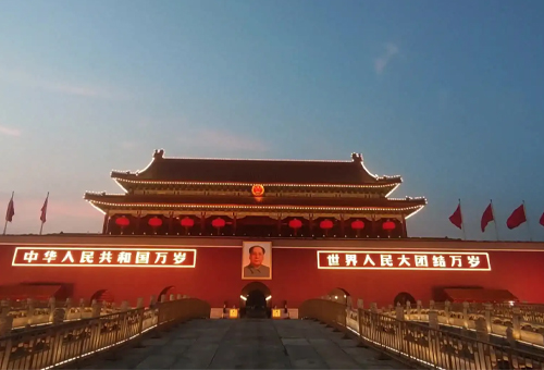 城市道路工程分享，北京/其他设计