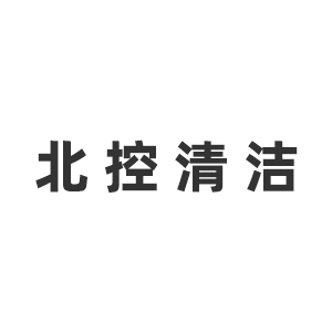 四川北控清洁能源工程有限公司企业logo