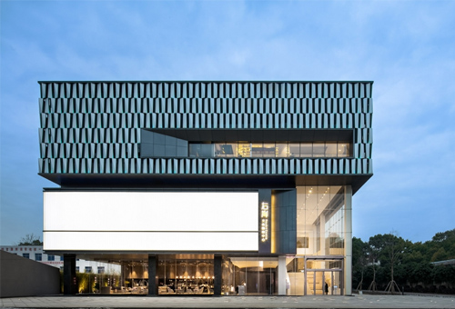 右岸文化艺术中心，常德 /建筑